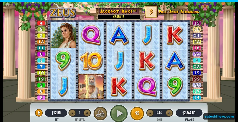 Free Games running with remaining-spin counter above the reels