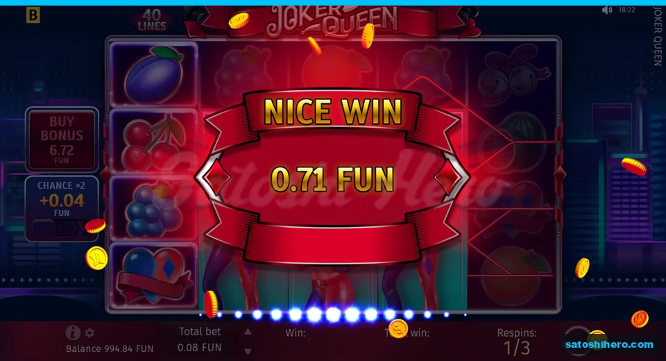 Feature screen with nice win banner and wild reels