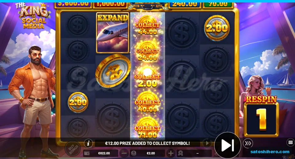 One respin left with Collect totals stacked on reel three