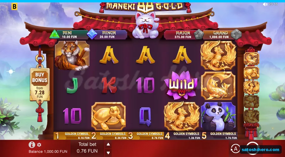Base screen with animal tiles and lotus Wild