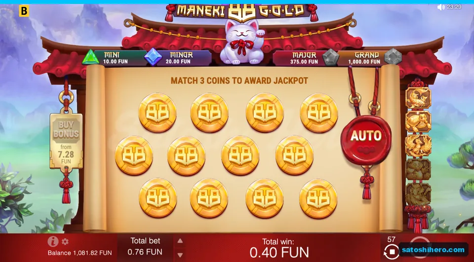 Pick screen with twelve face down coins