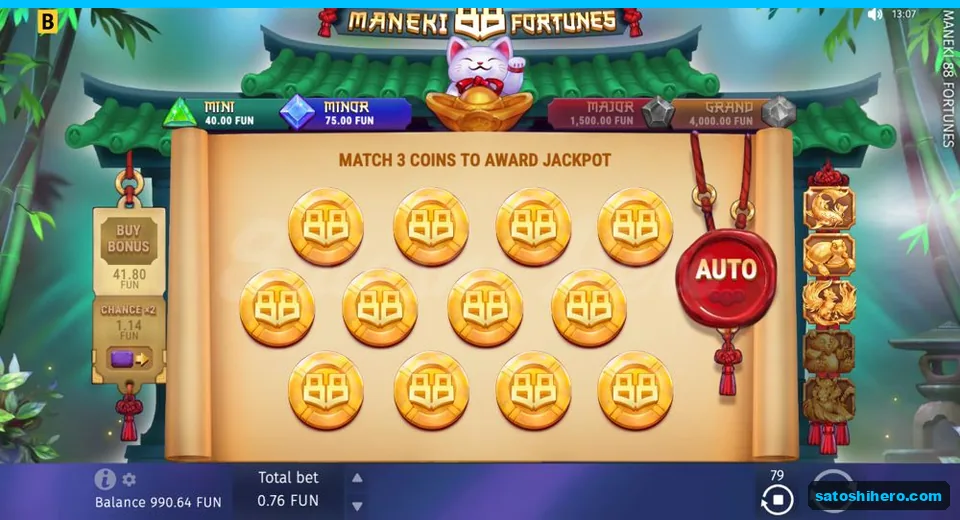 Jackpot screen with twelve face down coins