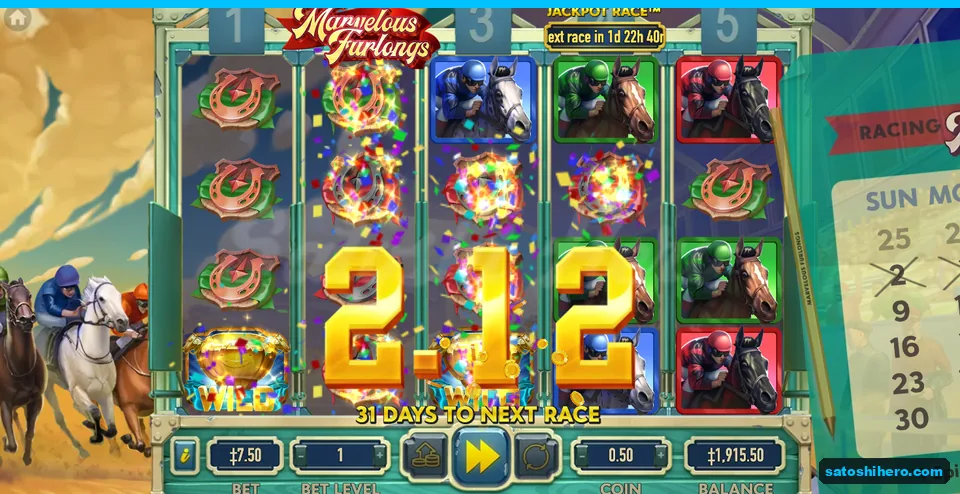 Line win reached $2.12 with trophy wilds and confetti