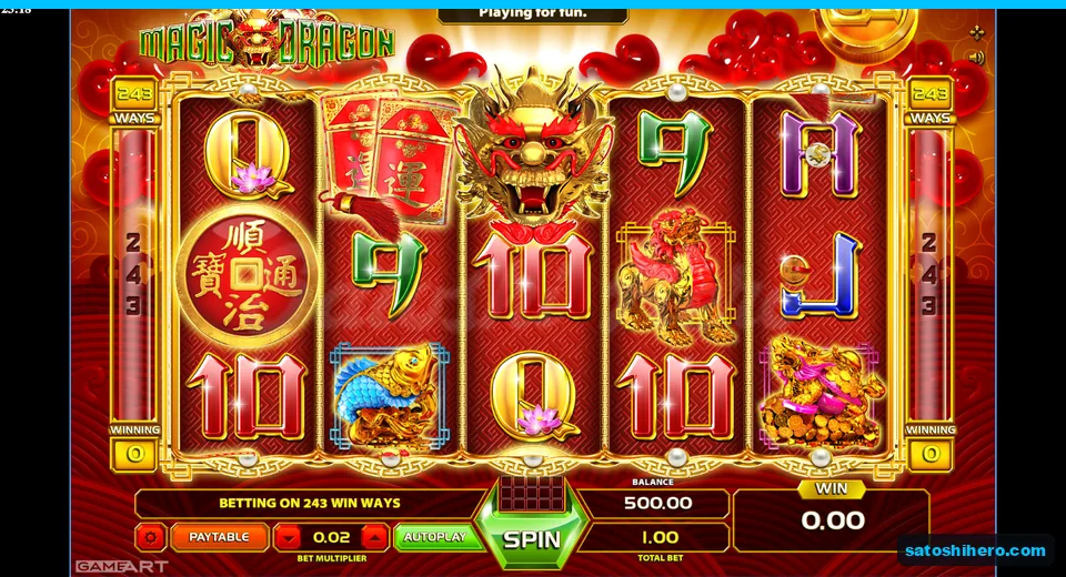 Red gold board settled on 243 ways