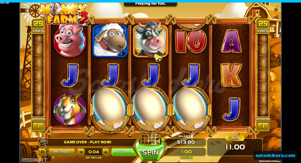 11.00 win shown after twelve free spins finish