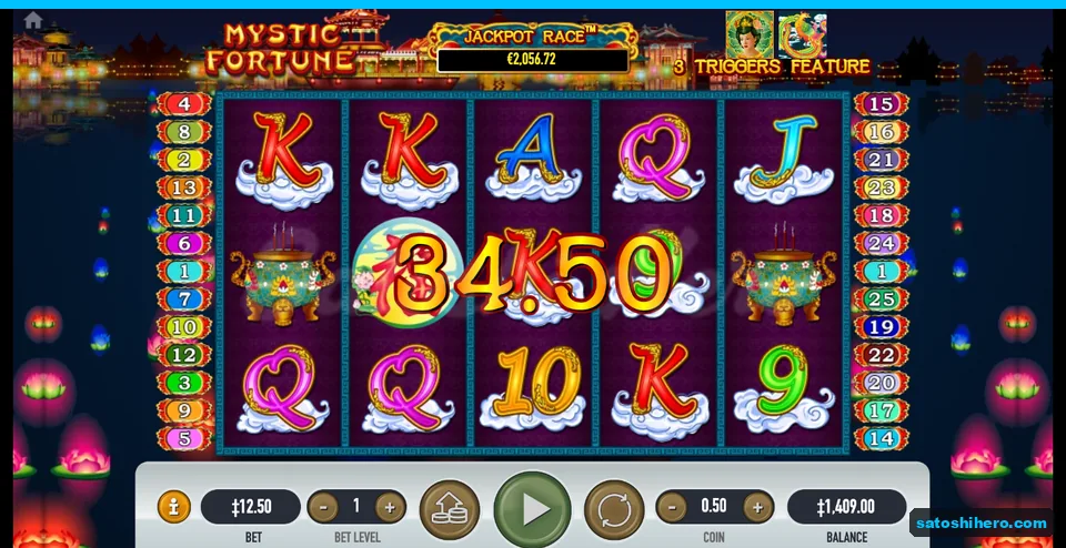 Line win landed with 34.50 shown