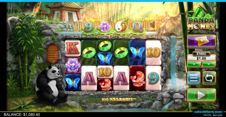 Six-reel grid settled in bamboo garden
