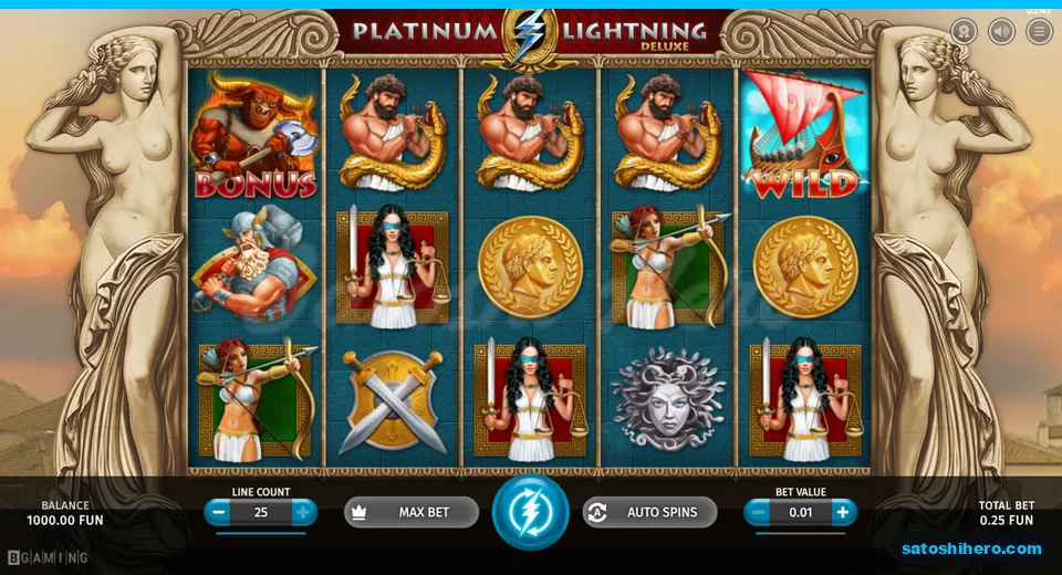 Base screen with Minotaur and ship wild