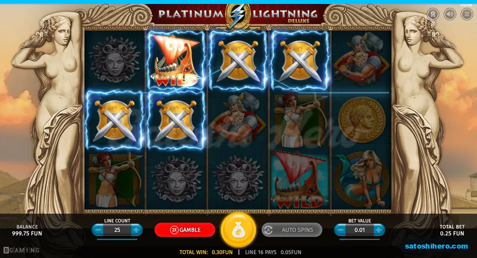 Win screen showing 0.30 FUN total