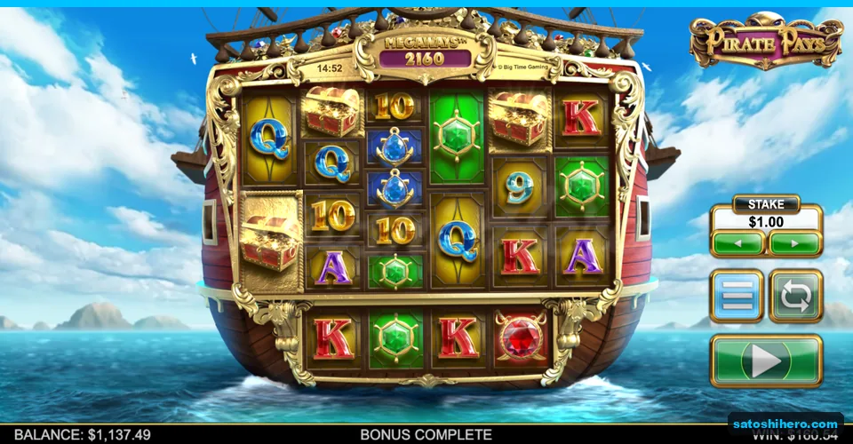 Returned grid showing $160.54 win