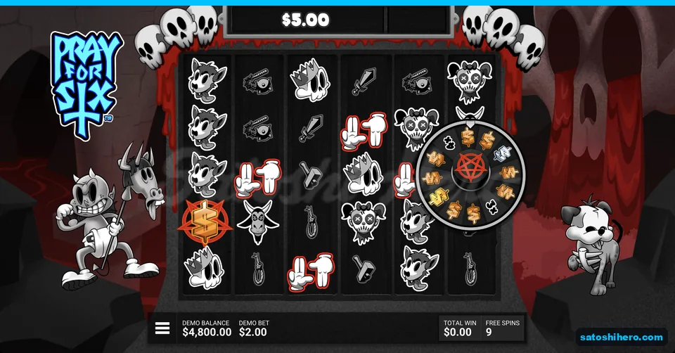 Wailing Wheel spins above a $5.00 bar
