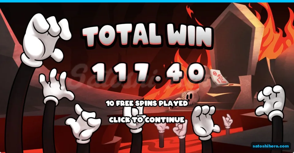 Total card shows $117.40 from 10 spins