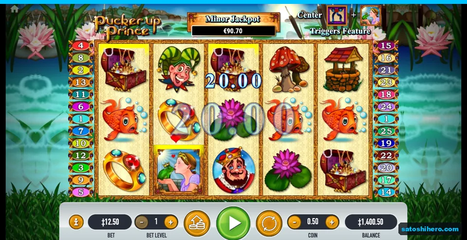 Spin paid 20.00 from outlined treasure chest symbols