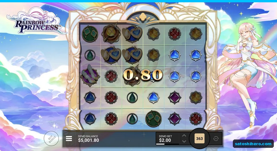 Blue gem cluster lights up for eighty cents