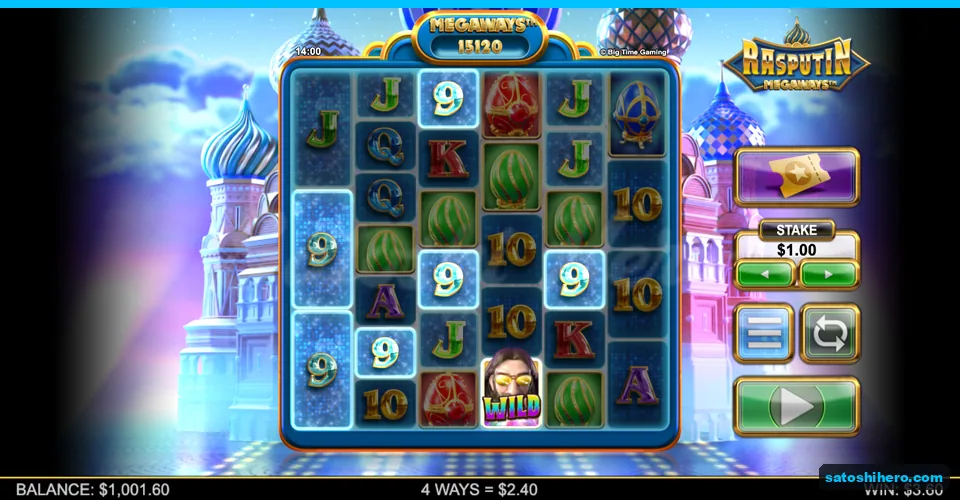 Four nine symbols highlighted with $3.60 win