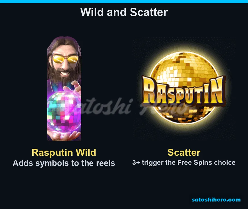 Wild figure beside gold scatter ball symbol