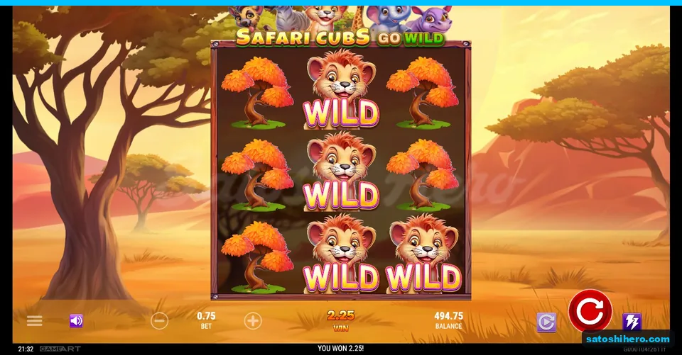 2.25 win shown with stacked lion cub wilds