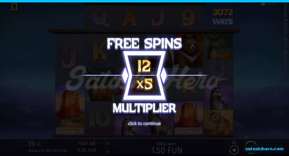 Award card showing 12 spins and x5 multiplier