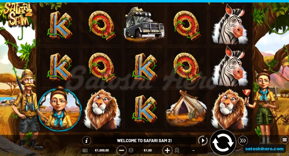Five reel safari grid at rest