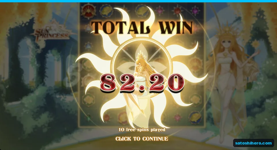 Total win card showing eighty two dollars