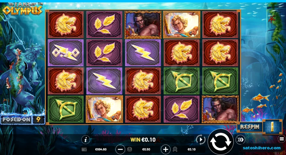 $0.10 win under underwater god scene