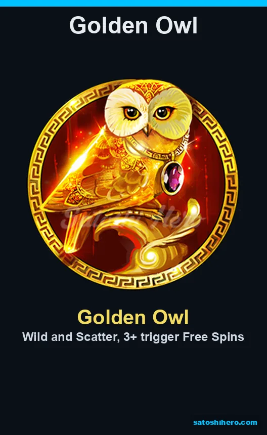 Round gold owl symbol beside feature text