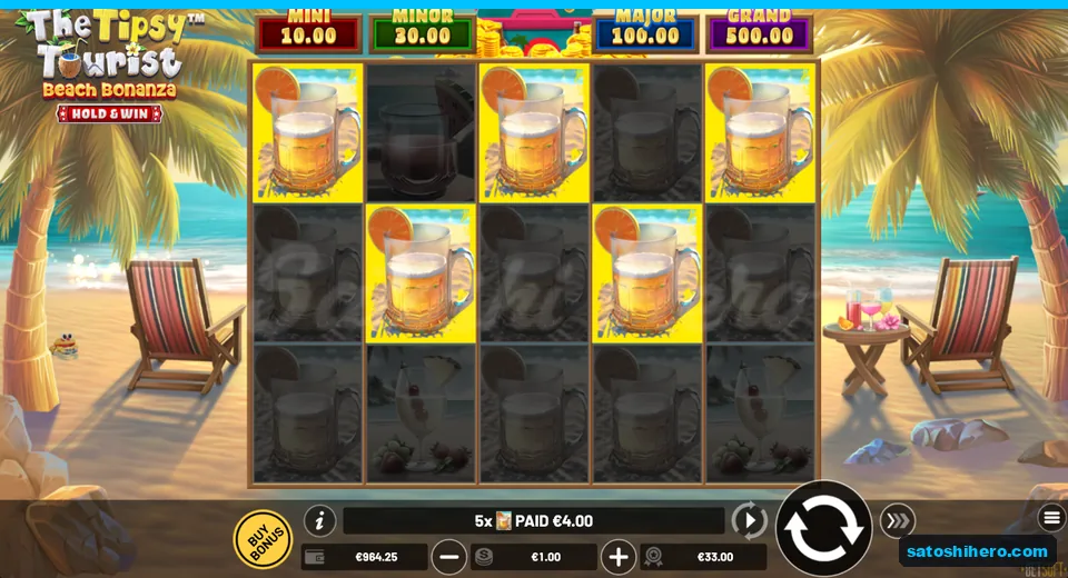 $33.00 win box with five beer mugs