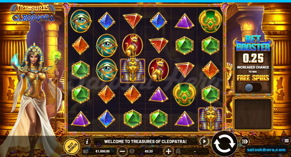 Full 6x5 grid before first spin