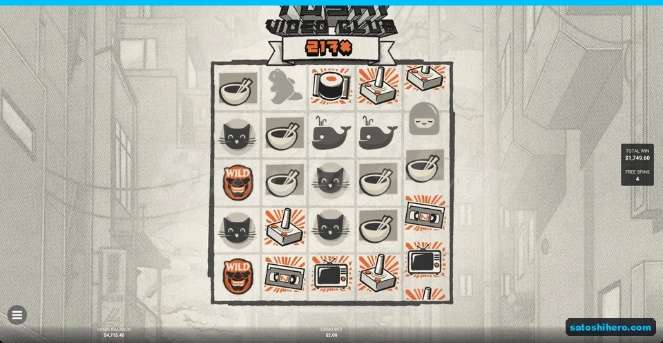Wild masks stack beside 217x logo multiplier