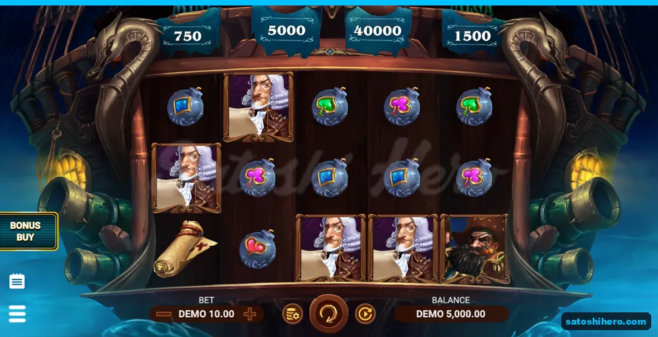 Five reels rest inside the pirate ship frame