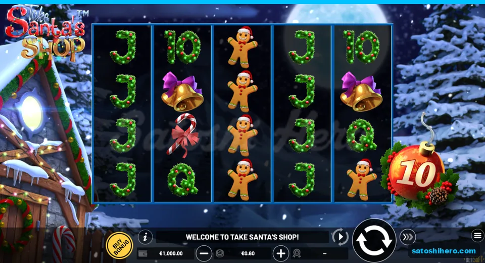 Resting 5x4 grid with festive symbols