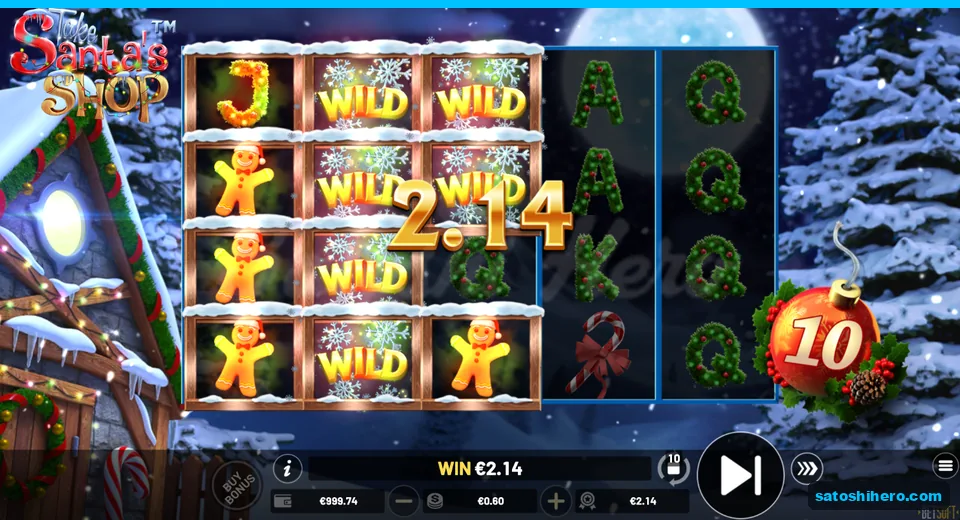 Ornament counter reset with wild blocks showing