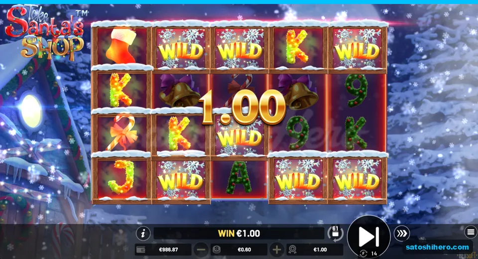 Several wild blocks show during free spins