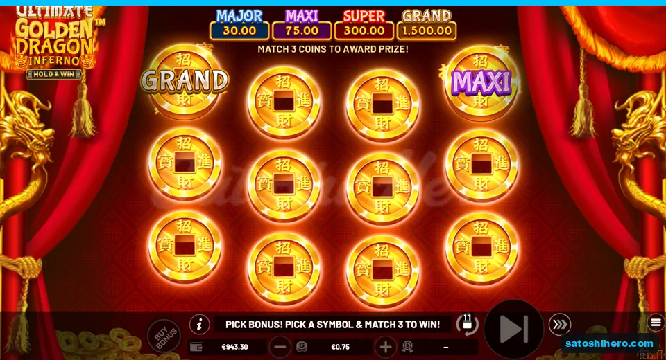 Twelve gold coins on red curtain stage