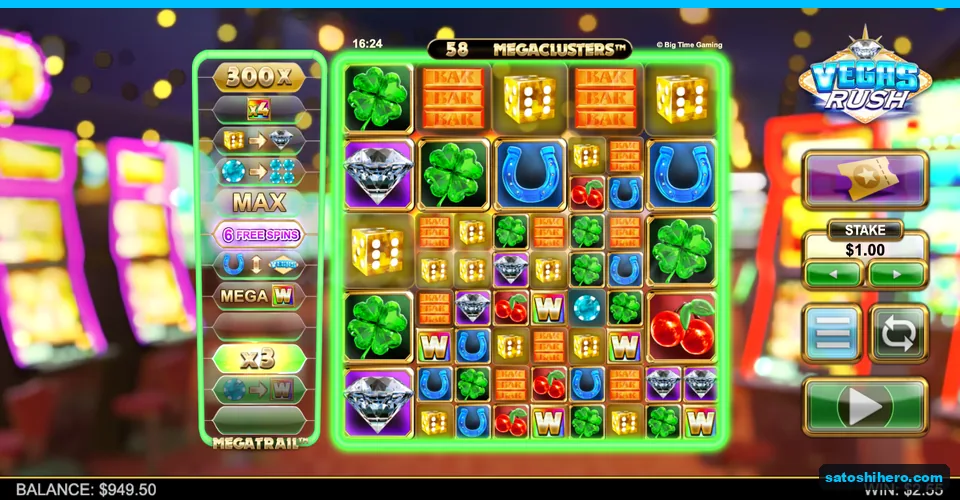 Split grid showing 58 clusters and $2.55 win