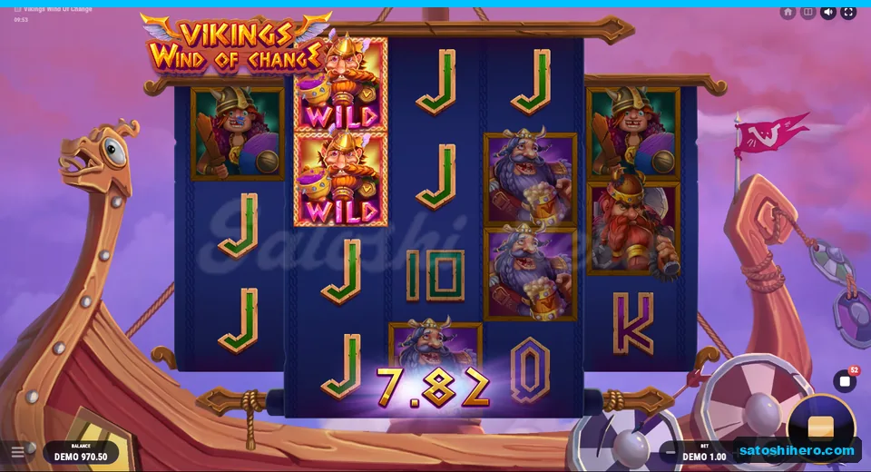 Win screen with stacked Wilds and 7.82 counter