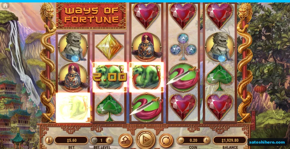 Win shown over highlighted green dragons