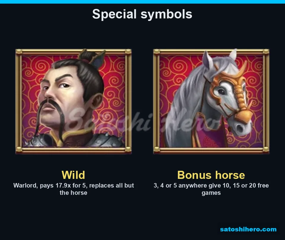 Wild and bonus horse symbols displayed