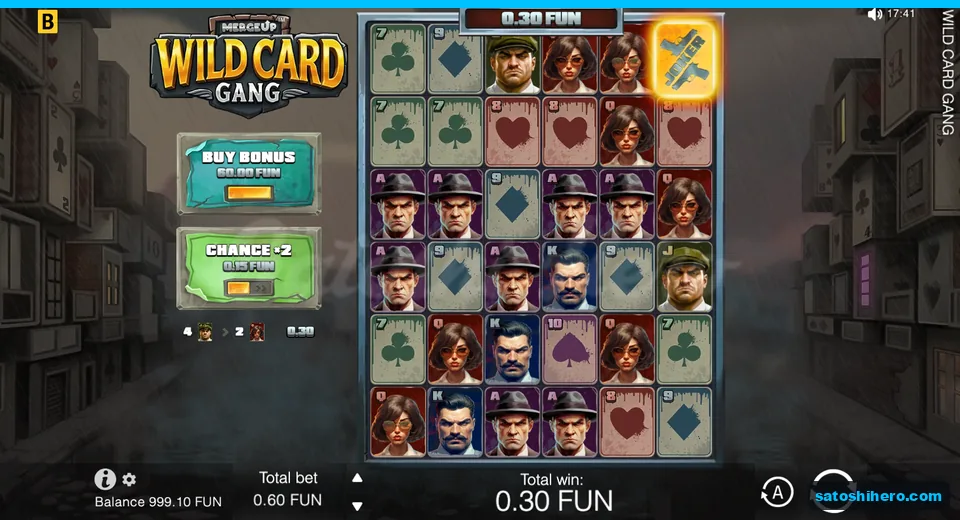 Win screen showing total win and merge list