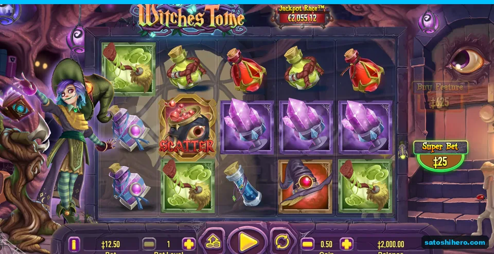 Grid rested with witch beside reels