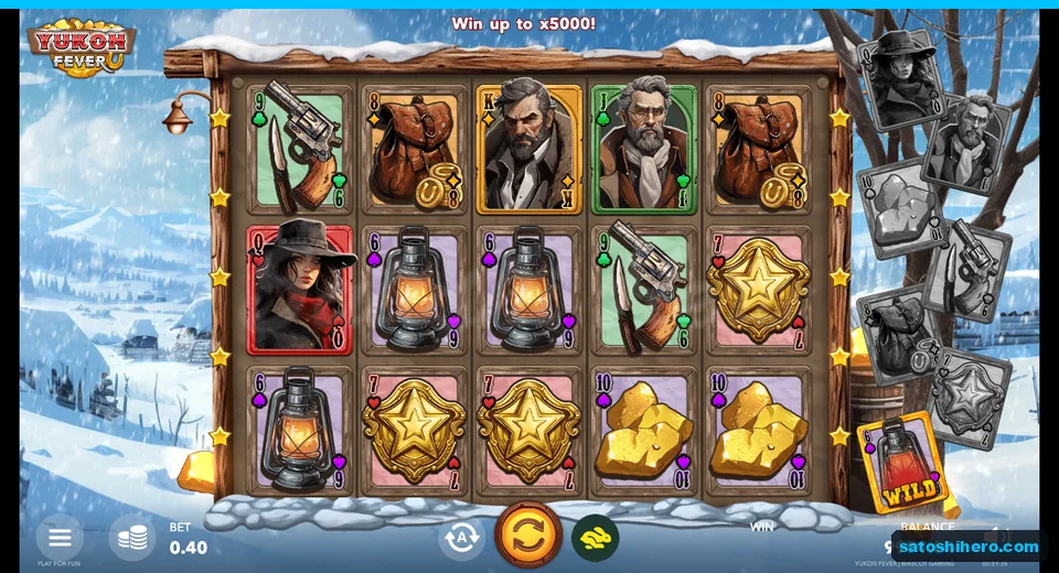 Settled reels with lantern Wild and empty win box