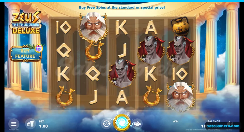 Zeus and Hades portraits on resting four-row reels
