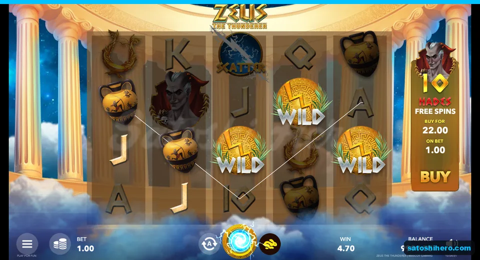 Three vases and Wild symbols on a winning payline